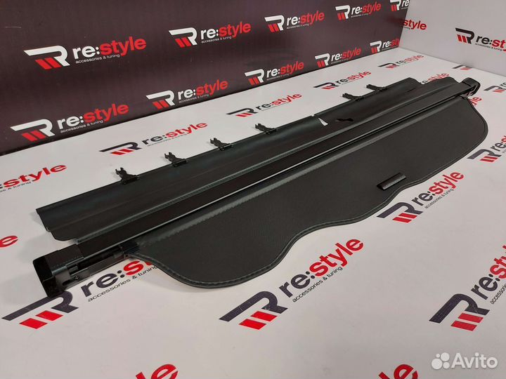 Полка в багажник Prado 150