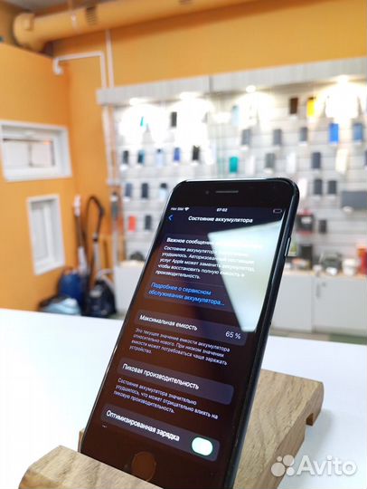 iPhone 7, 256 ГБ