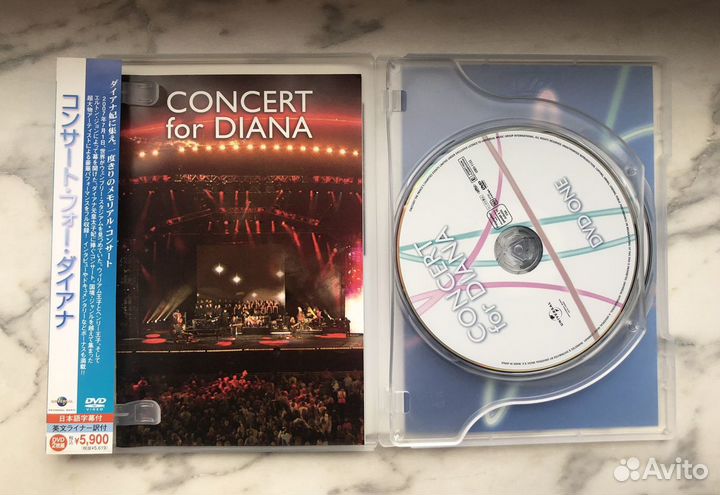 Concert fot Diana, Band Du Lac 2 DVD Японские
