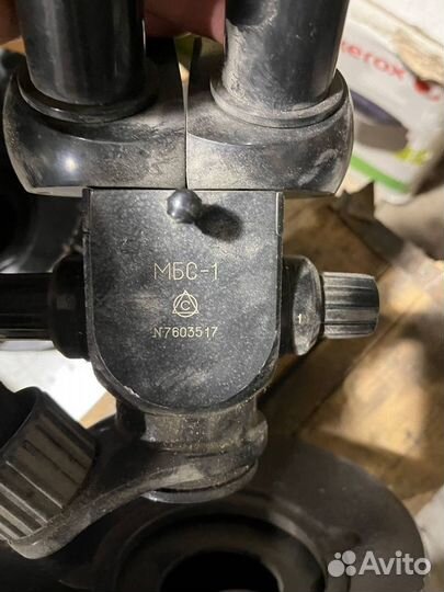 Микроскоп мбс 1