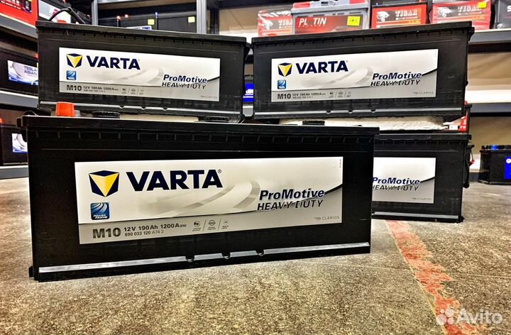 Аккумулятор 190ач/225ач со склада с доставкой