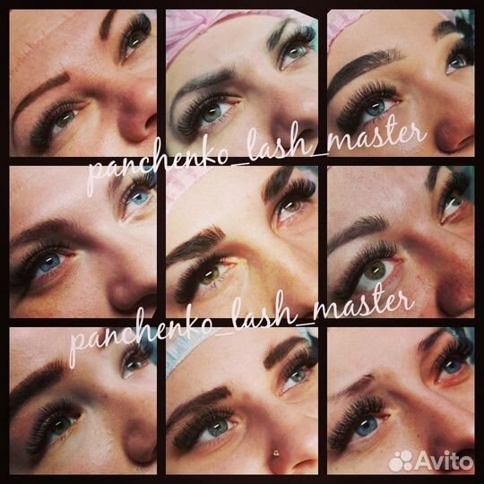 Наращивание ресниц