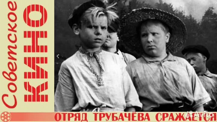 Диафильм/ Художественный фильм