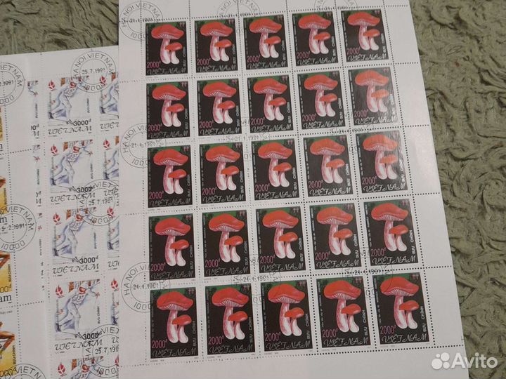 Листы марок почтовых