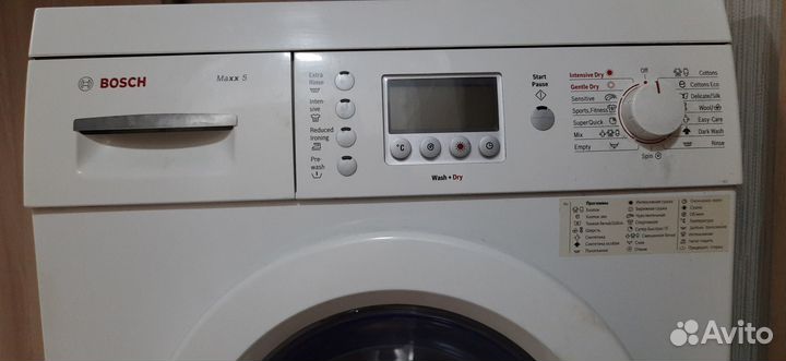 Стиральная машина Bosch Maxx5 WVD24520EU