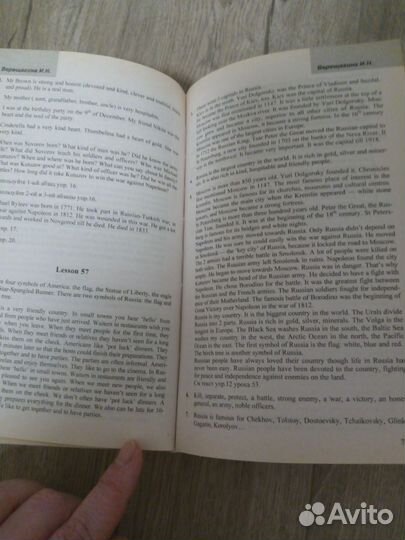 Контрольные и самостоятельные работы