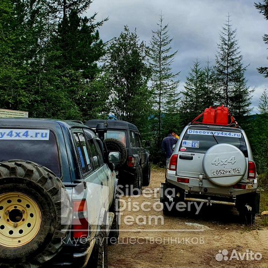 Вокруг Байкала. Джип тур