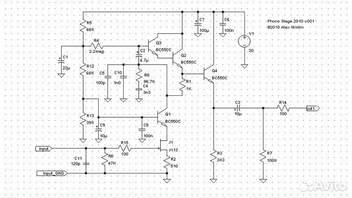 Фонокорректор Никитина мс