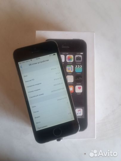iPhone 5S, 16 ГБ