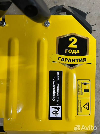 Мотоблок Huter мк-7500P BIG foot