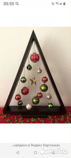 Елка интерьерная