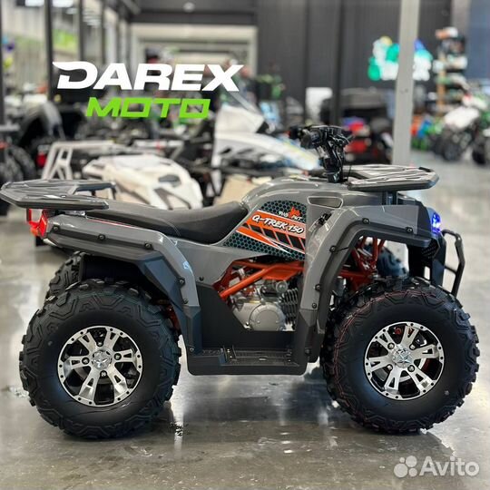 Квадроцикл Q-Trek 150