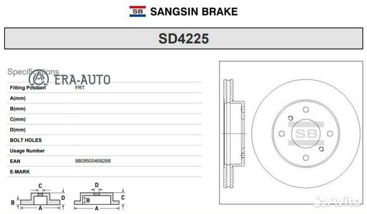 Sangsin brake SD4225 Торм.диск пер.вент.257x22 4 о