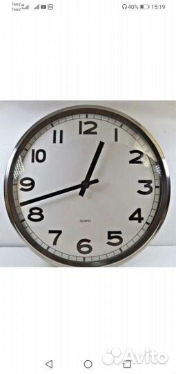 Часы IKEA