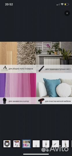 Вертикальный циклонный пылесос Pioneer 2 в 1