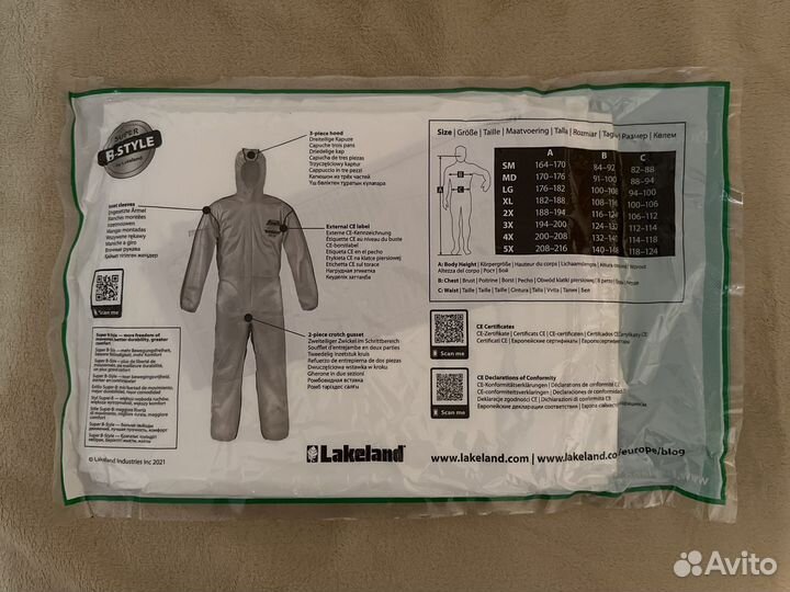 Lakeland защитный комбинезон