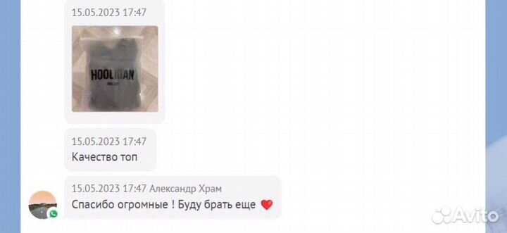 Пакеты слайдер zip lock с бегунком