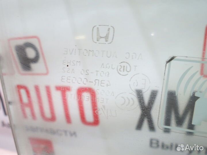 Стекло двери передней правой Honda Civic 8