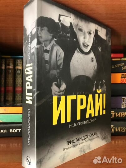 Книга 