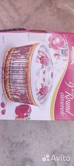 Кастрюля керамическая