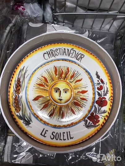 Набор тарелок Christian Dior Tarot and Puglia