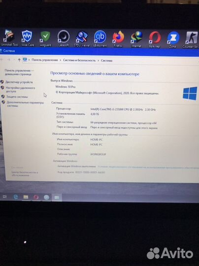 Ноутбук lenovo g570