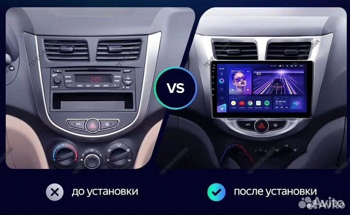 Teyes магнитола Hyundai Solaris 2010+