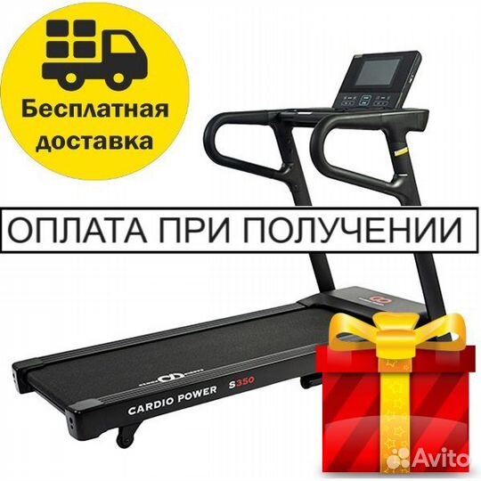 Беговая дорожка для дома Cardio Power S-350