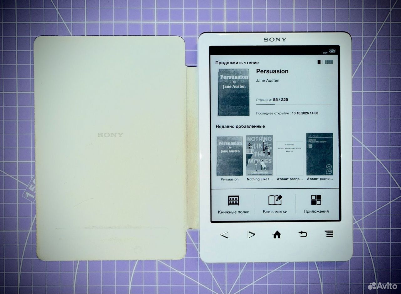 Электронная книга Sony Reader PRS-T3 с обложкой купить в Санкт ...