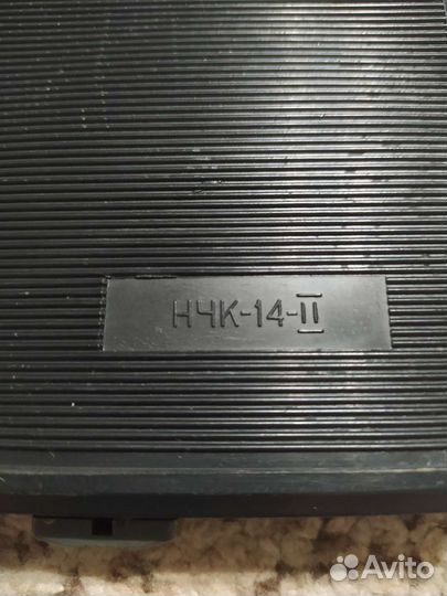 Готовальня СССР