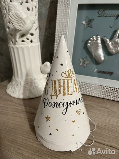 Праздничные колпачки