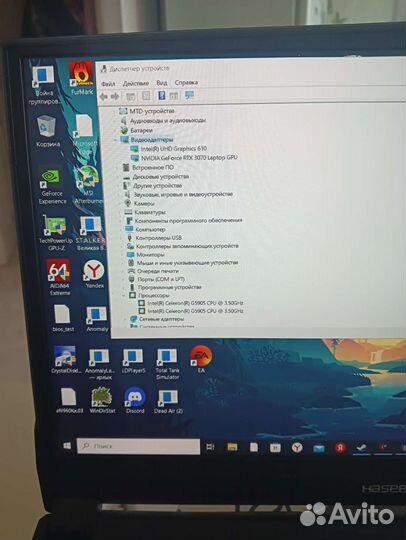 Игровой ноутбук RTX 3070
