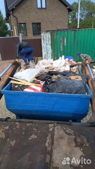Вывоз строительного мусора
