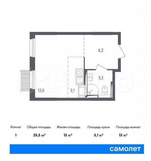 Квартира-студия, 25,5 м², 12/17 эт.