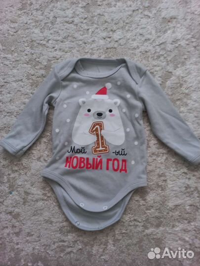 Боди