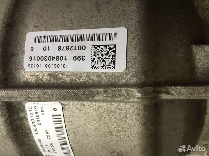 Коробка передач(АКПП) ауди А4 В8 3Y59