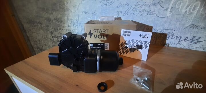 Моторедуктор стеклоочистителя для автомобилей