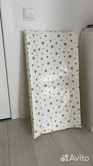 Пеленальная доска