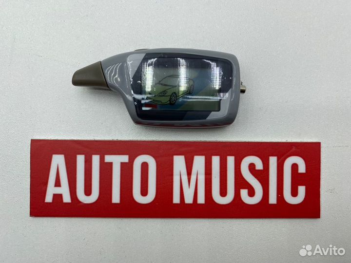 Брелок сигнализации Sherkhan 5 Magicar