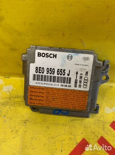 Блок управления двигателем Audi A4 B6