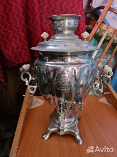 Самовар электрический