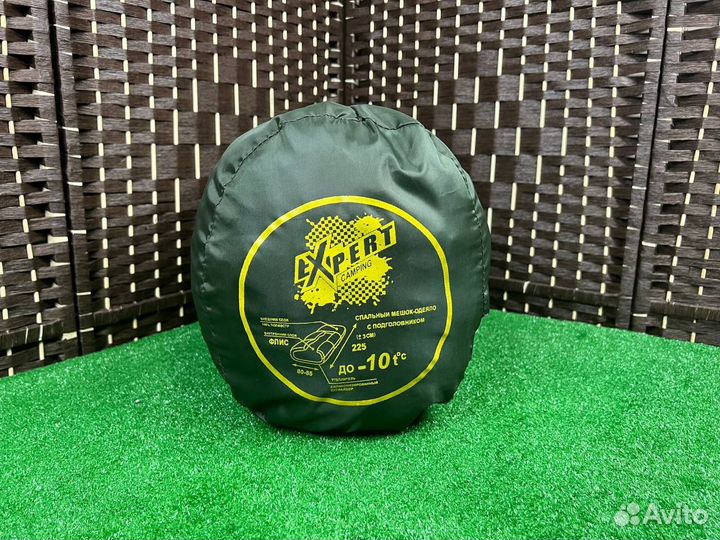 Спальный мешок - 10 на Флисе