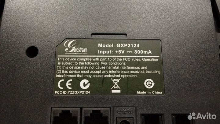 IP-телефон Grandstream GXP2124