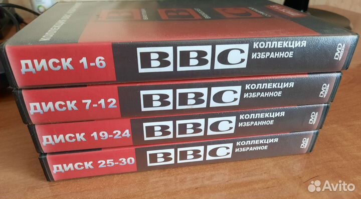 Коллекция ввс Избранное 23 dvd
