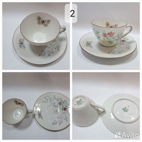 Кофейные пары