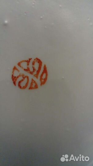 Графин цветное стекло СССР