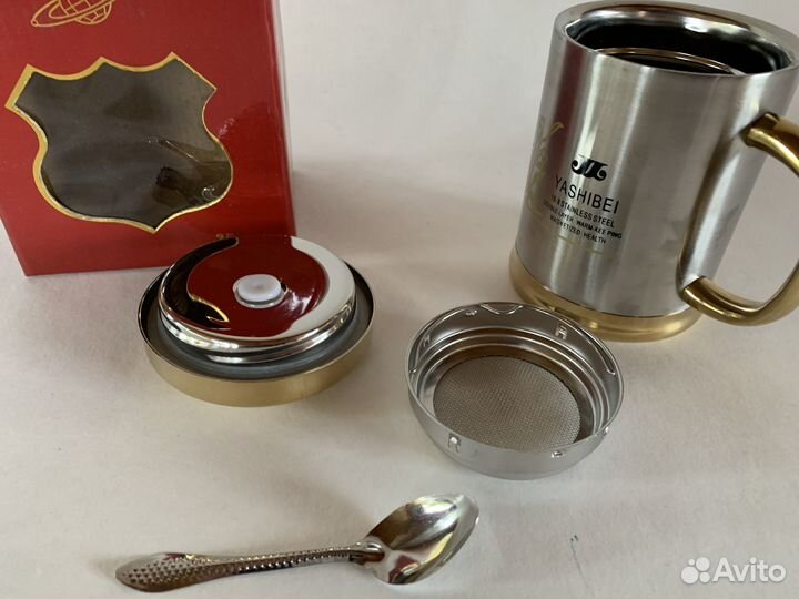 Кружка термос магнитная бронь до 24 августа