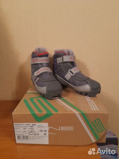 Лыжи детские с ботинками