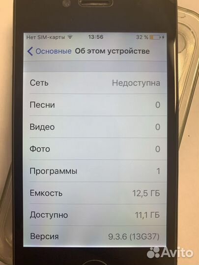 iPhone 4s 16gb (самовывоз )
