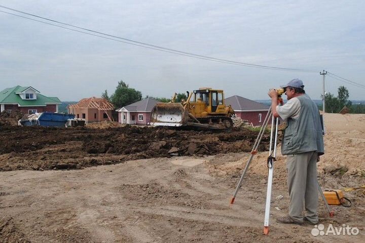 Грунт для планирования